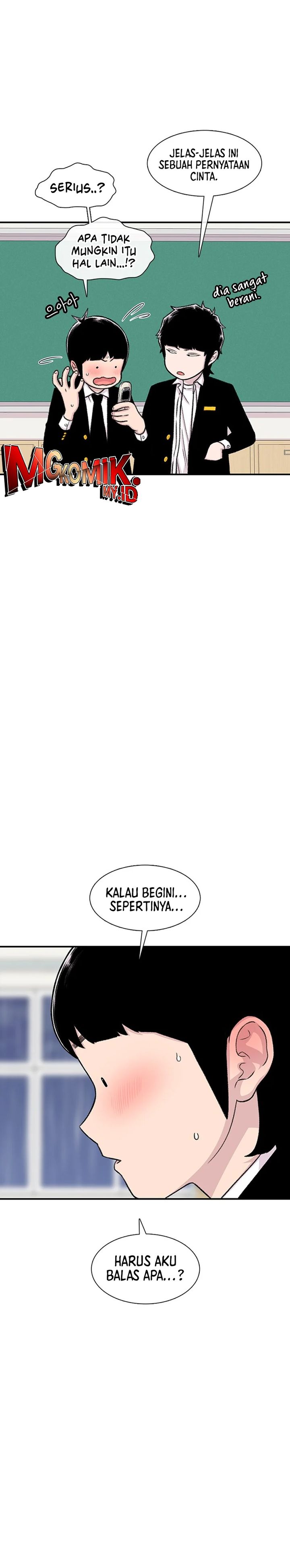 Star Ginseng Store Chapter 140