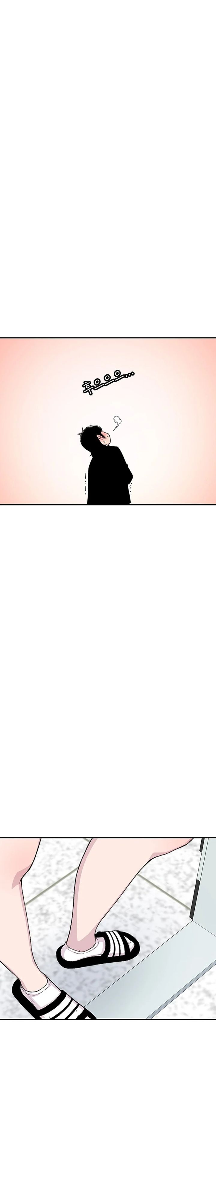 Star Ginseng Store Chapter 140