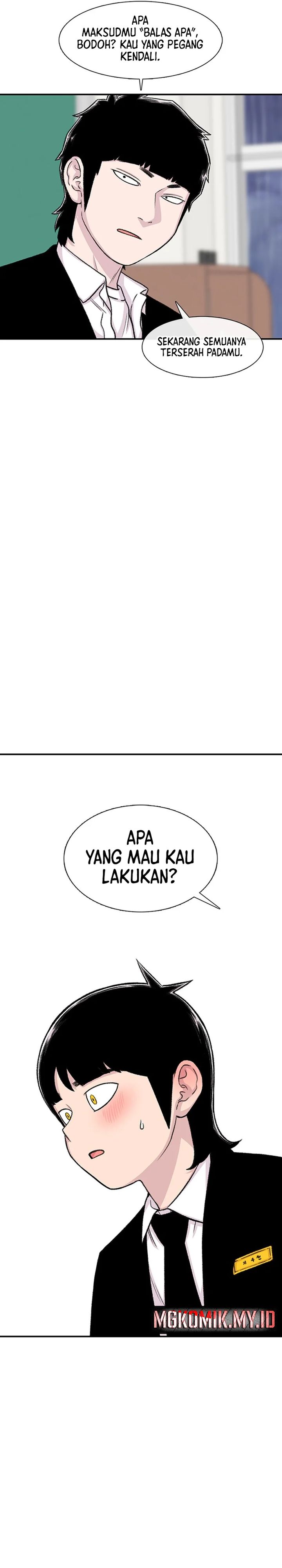 Star Ginseng Store Chapter 140