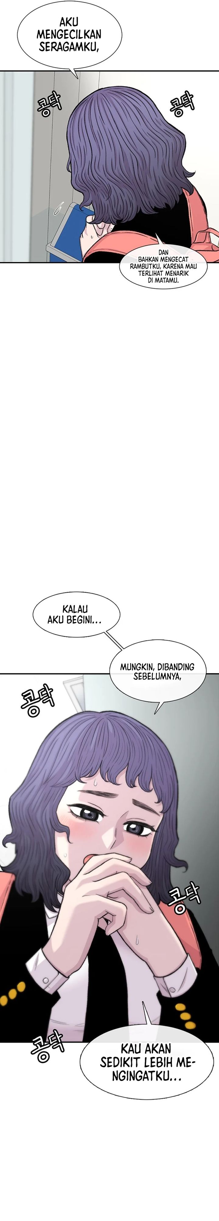 Star Ginseng Store Chapter 141