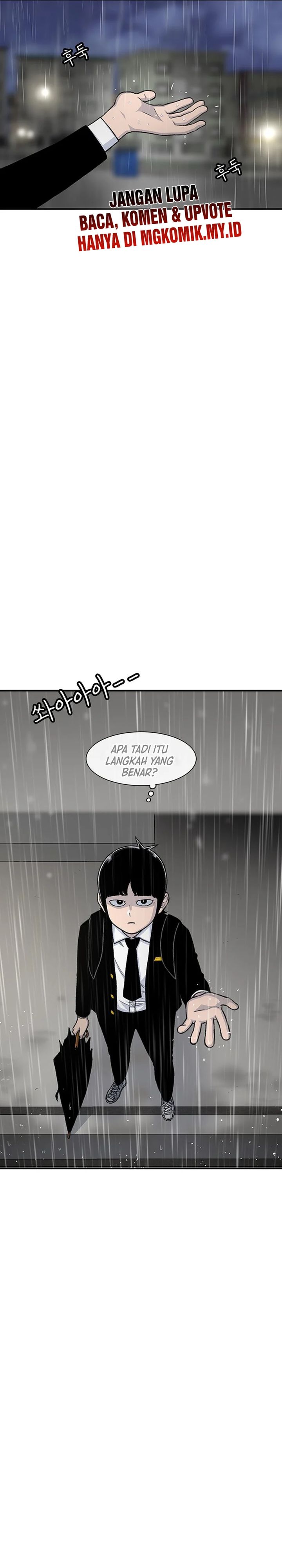 Star Ginseng Store Chapter 141