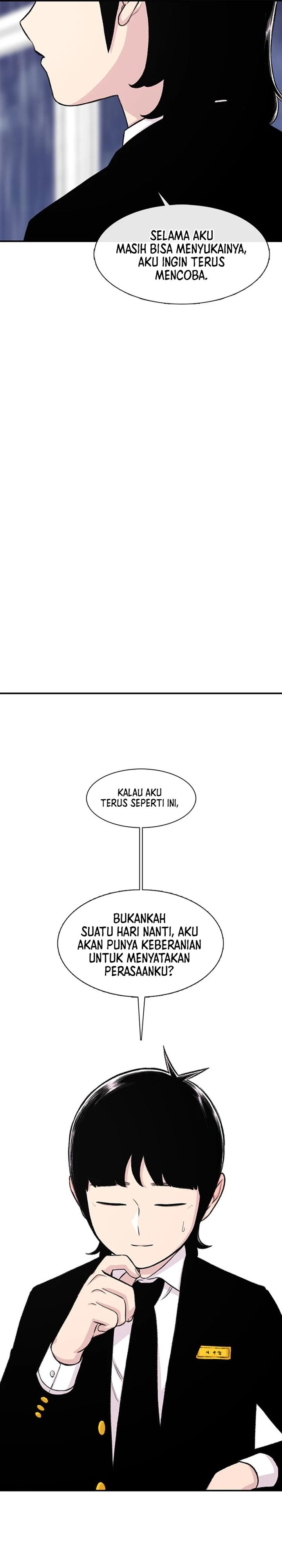 Star Ginseng Store Chapter 141