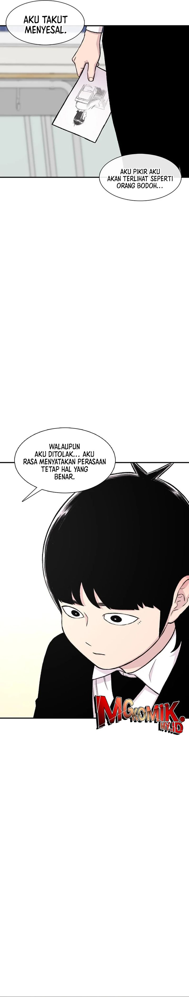Star Ginseng Store Chapter 141