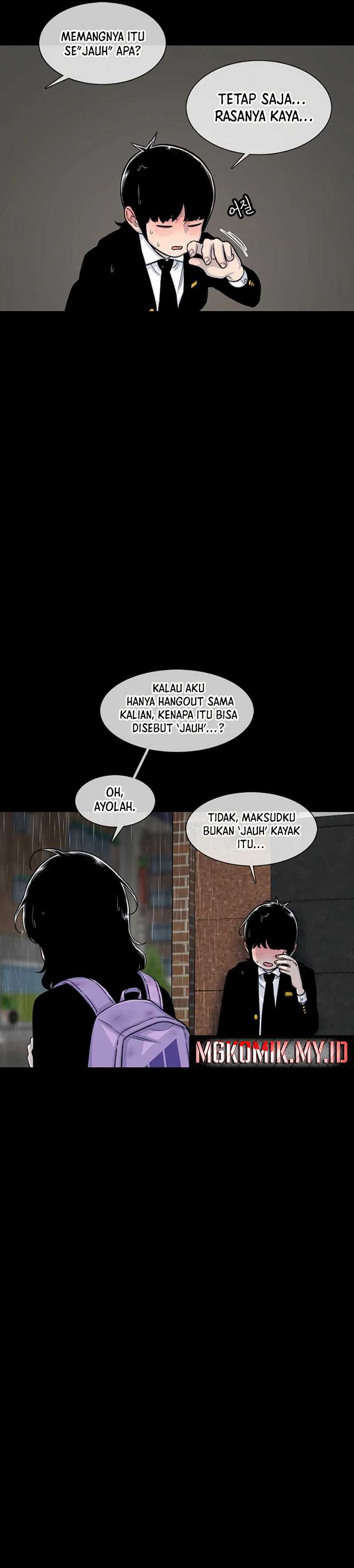 Star Ginseng Store Chapter 143