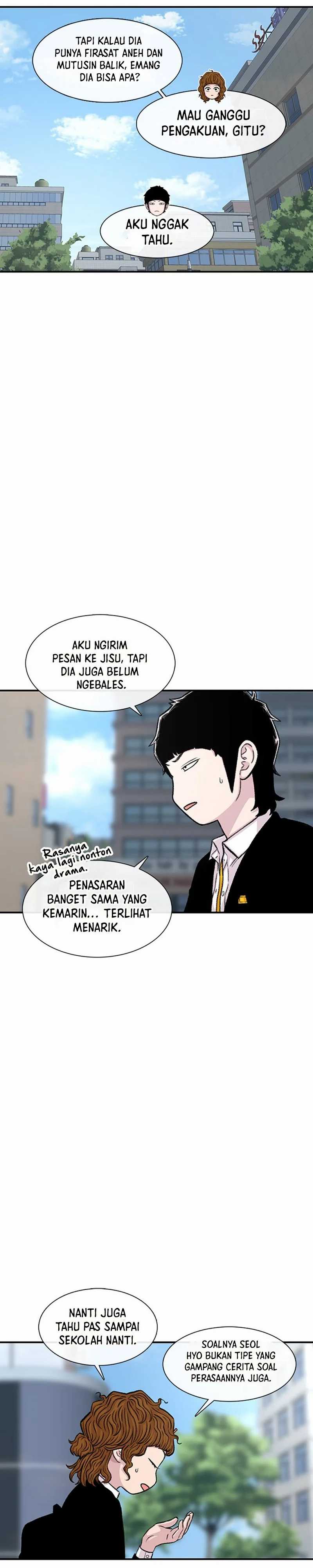 Star Ginseng Store Chapter 143