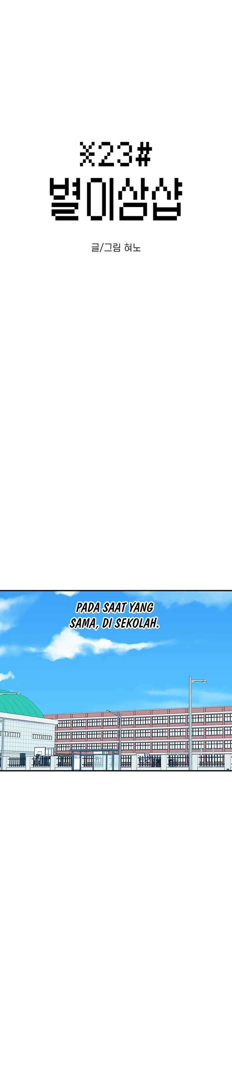 Star Ginseng Store Chapter 143