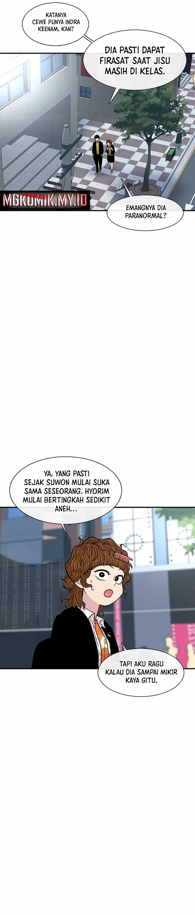 Star Ginseng Store Chapter 143