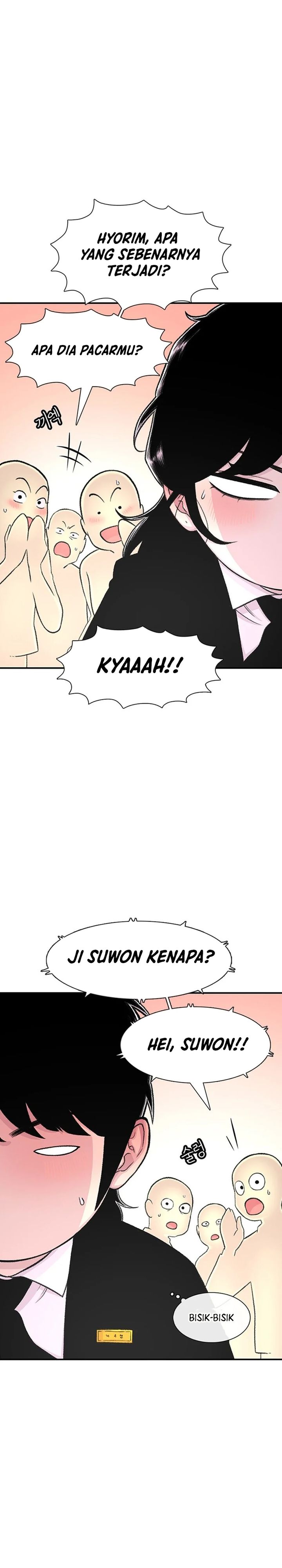 Star Ginseng Store Chapter 1441