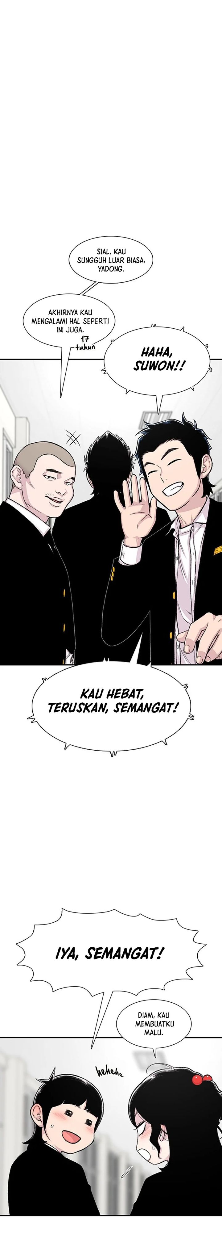 Star Ginseng Store Chapter 1441