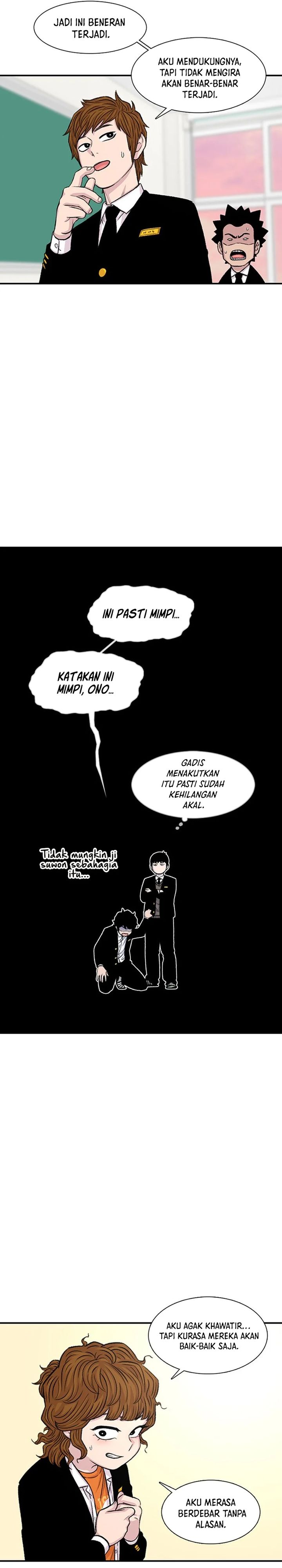 Star Ginseng Store Chapter 1441