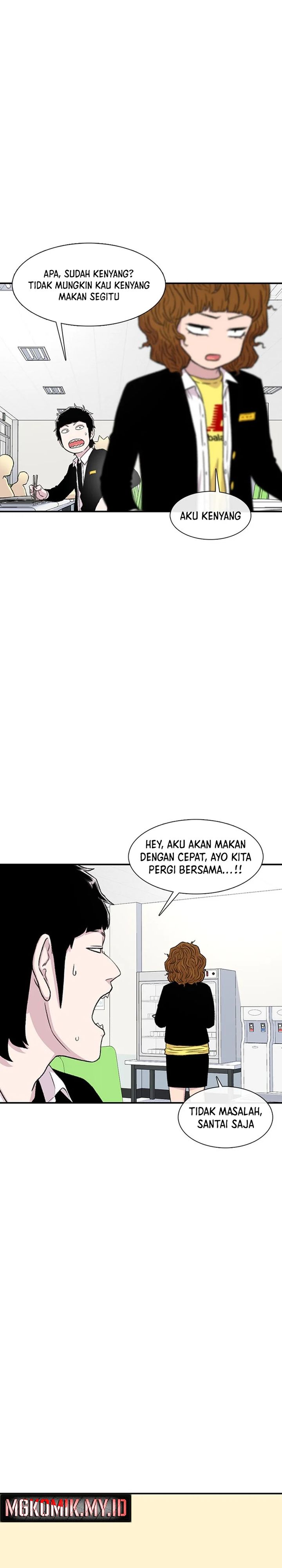 Star Ginseng Store Chapter 146
