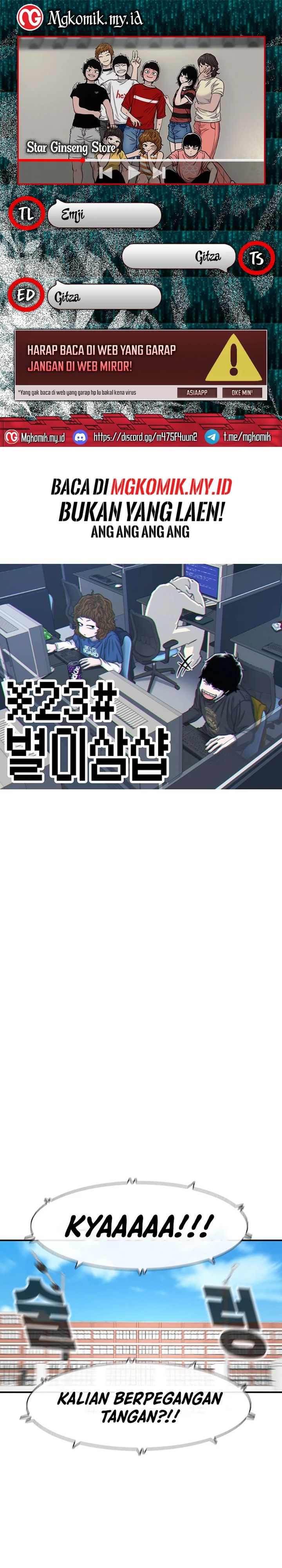 Star Ginseng Store Chapter 146