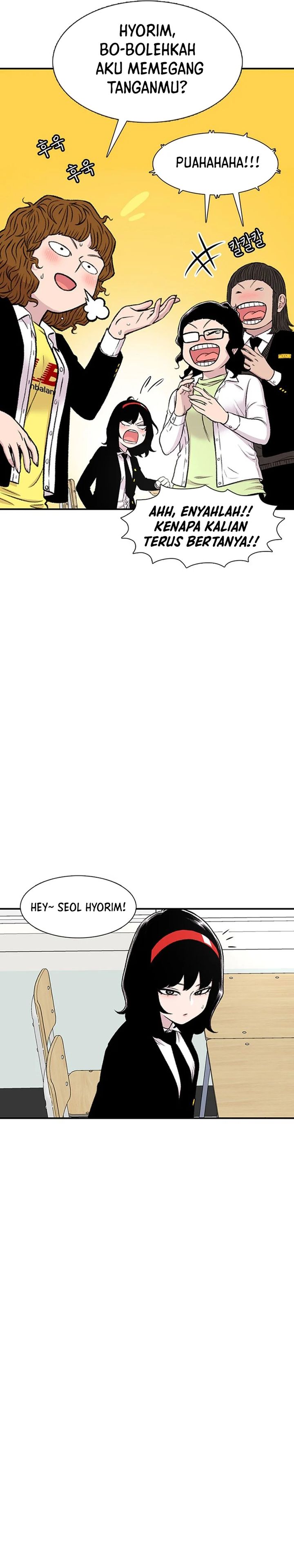 Star Ginseng Store Chapter 146