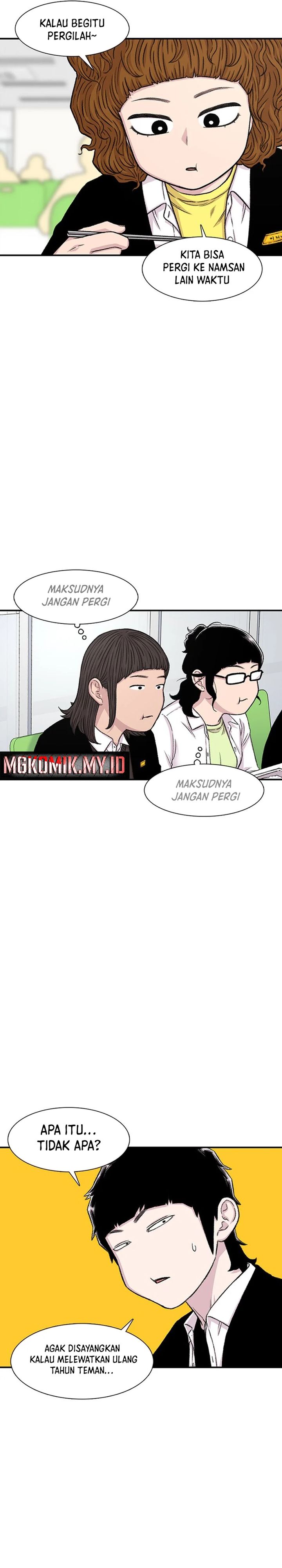 Star Ginseng Store Chapter 146