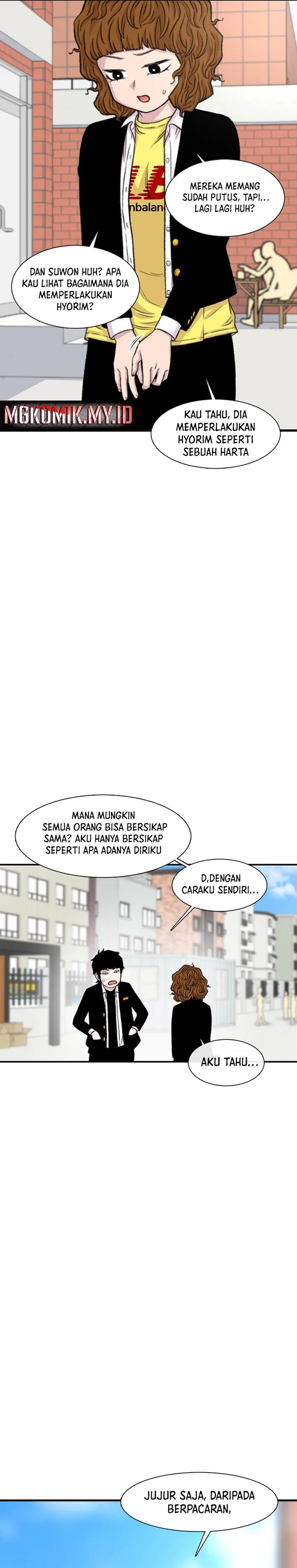 Star Ginseng Store Chapter 146