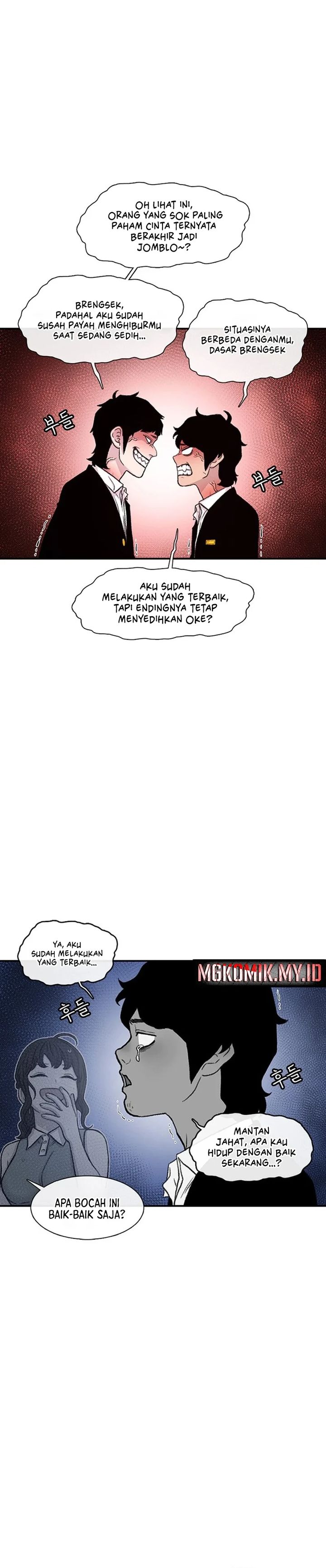 Star Ginseng Store Chapter 147