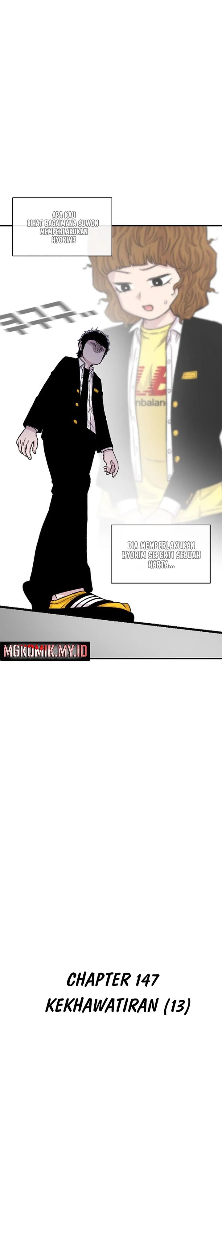Star Ginseng Store Chapter 147