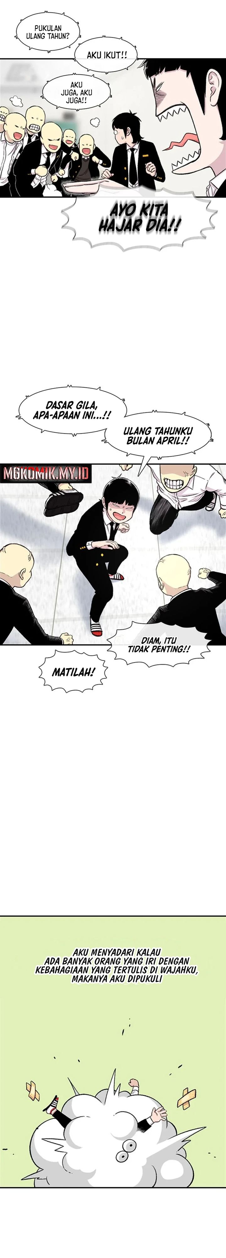 Star Ginseng Store Chapter 147