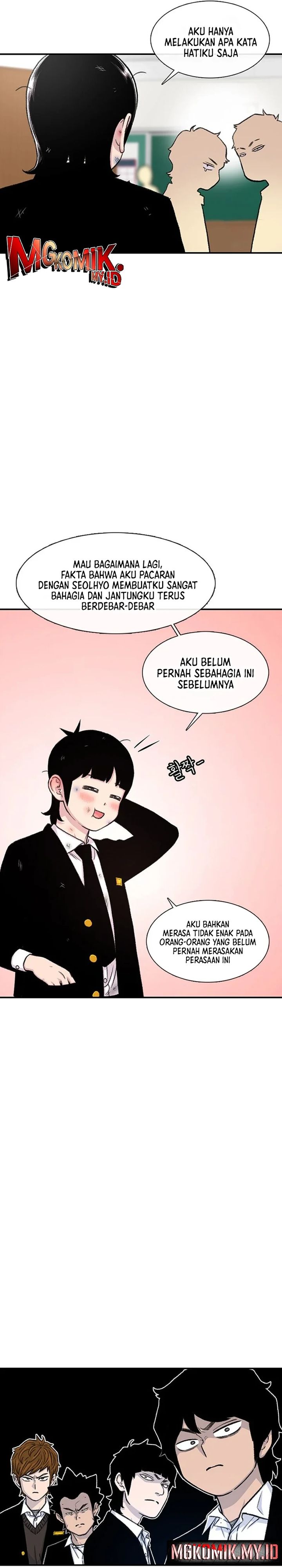 Star Ginseng Store Chapter 147