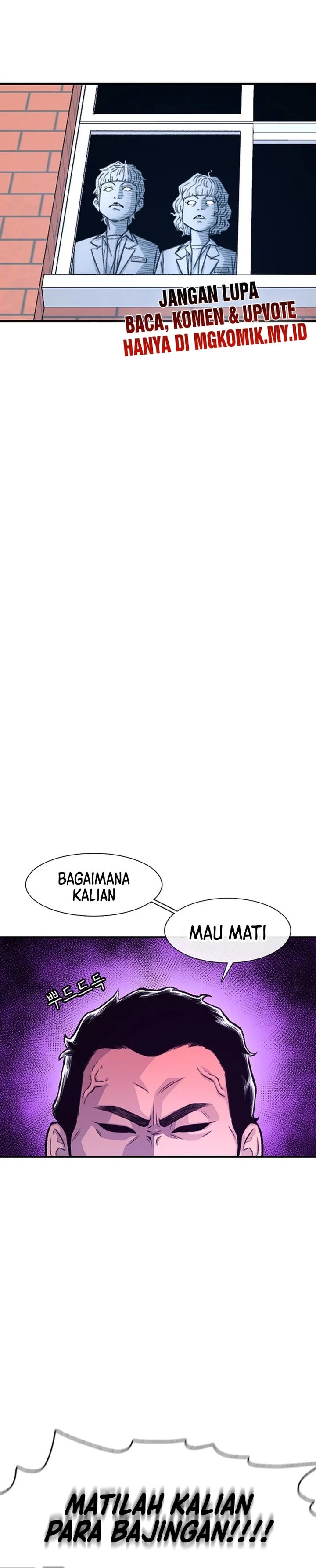 Star Ginseng Store Chapter 147
