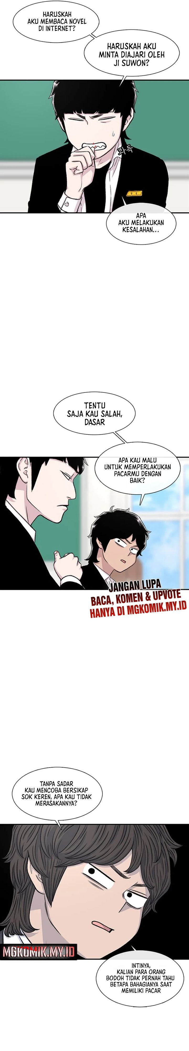 Star Ginseng Store Chapter 147