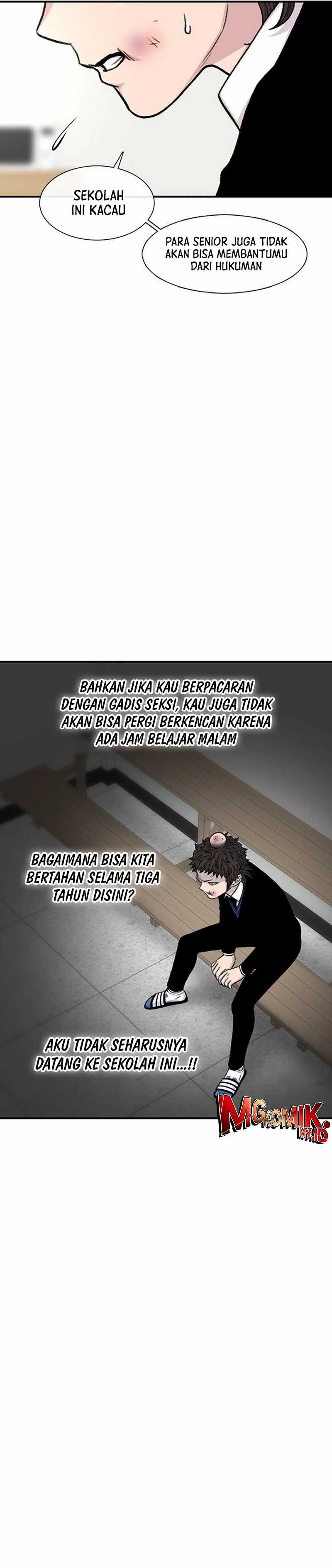 Star Ginseng Store Chapter 148