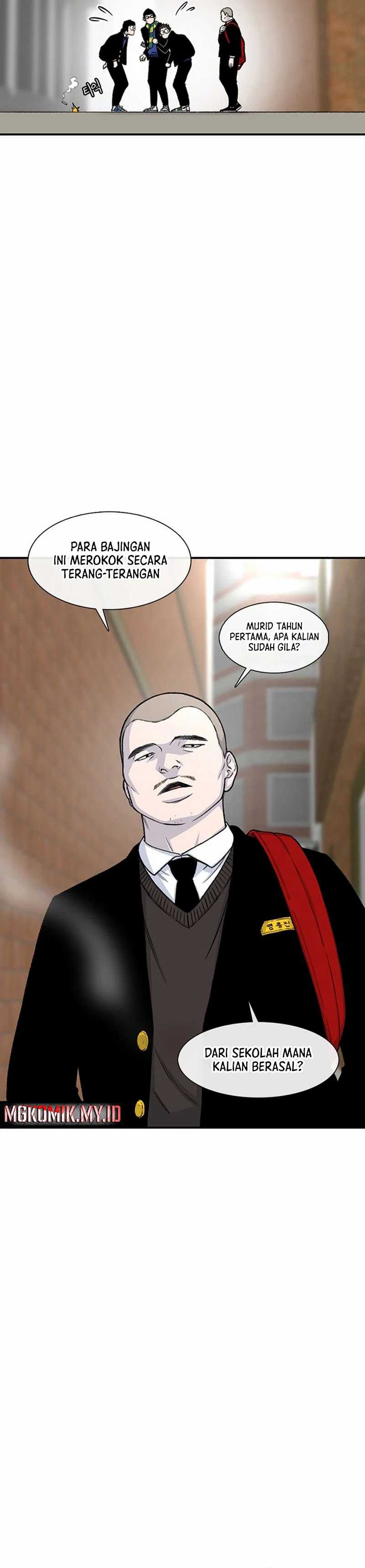 Star Ginseng Store Chapter 148