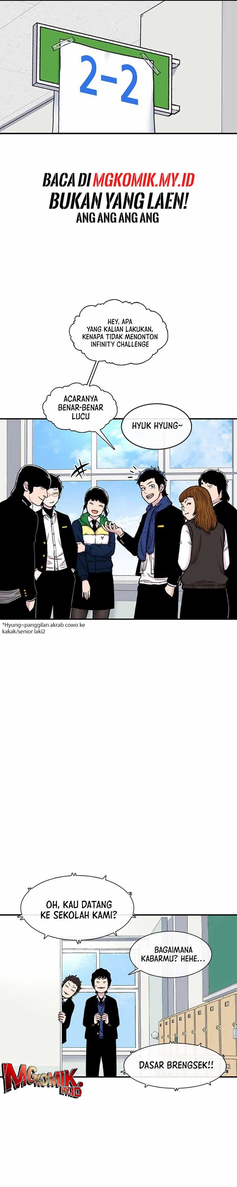 Star Ginseng Store Chapter 148