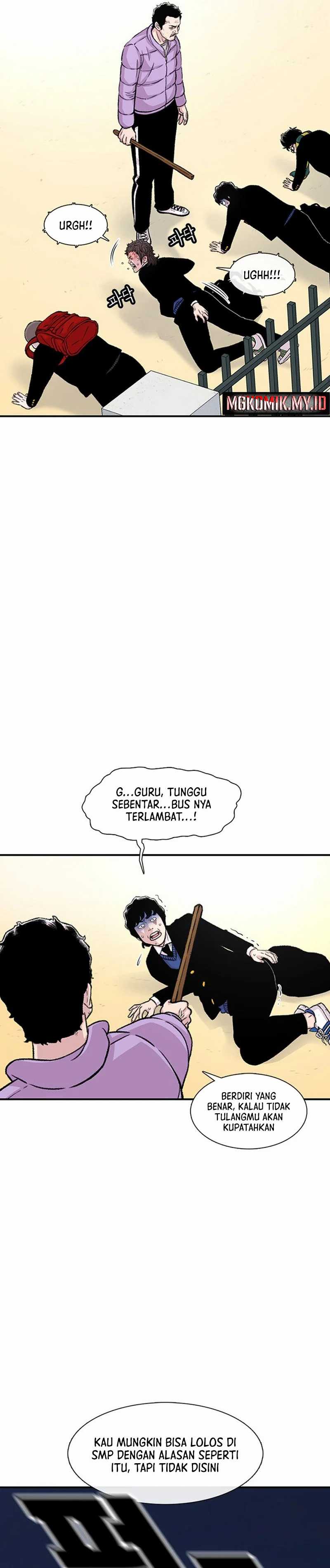 Star Ginseng Store Chapter 148