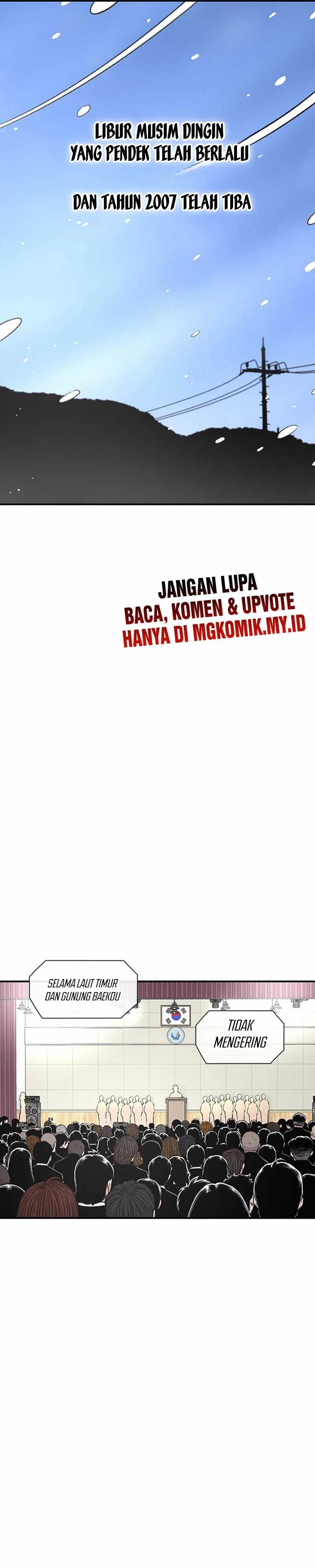Star Ginseng Store Chapter 148