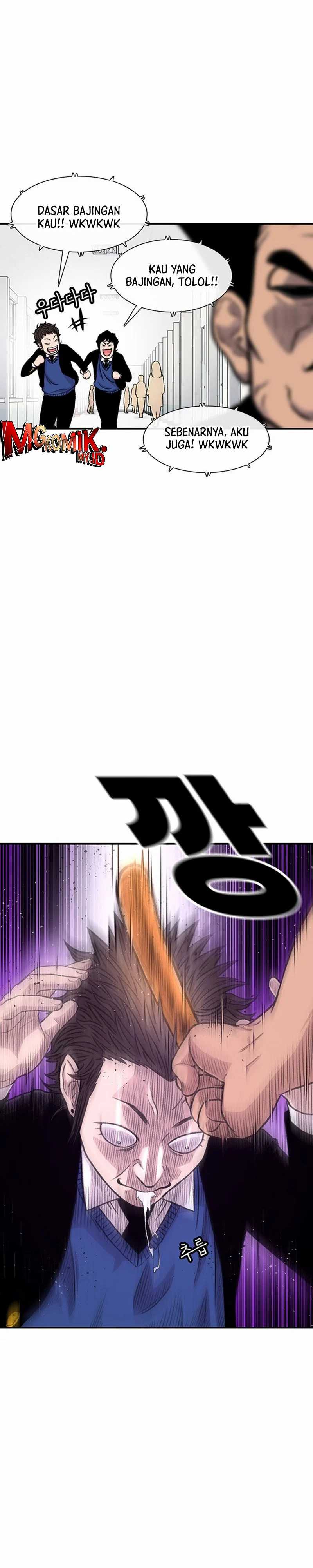 Star Ginseng Store Chapter 148