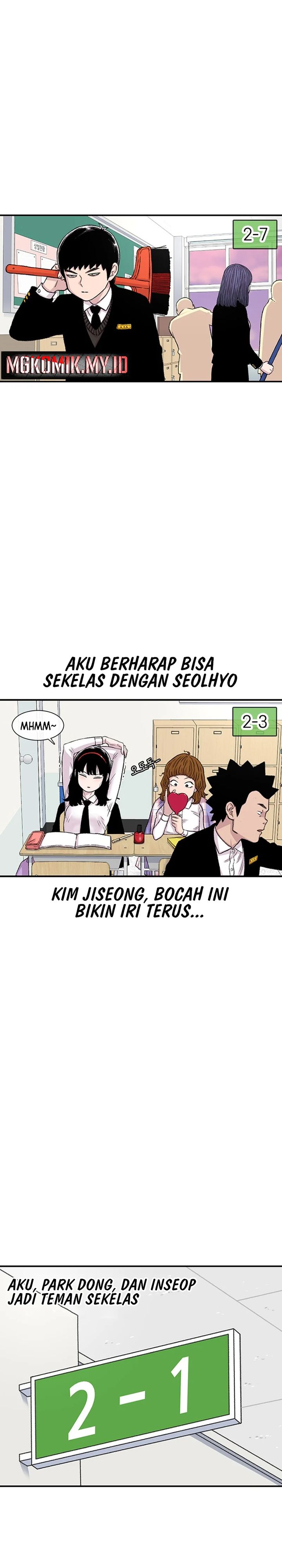 Star Ginseng Store Chapter 149