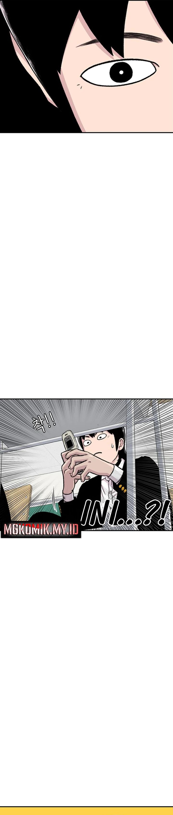 Star Ginseng Store Chapter 149