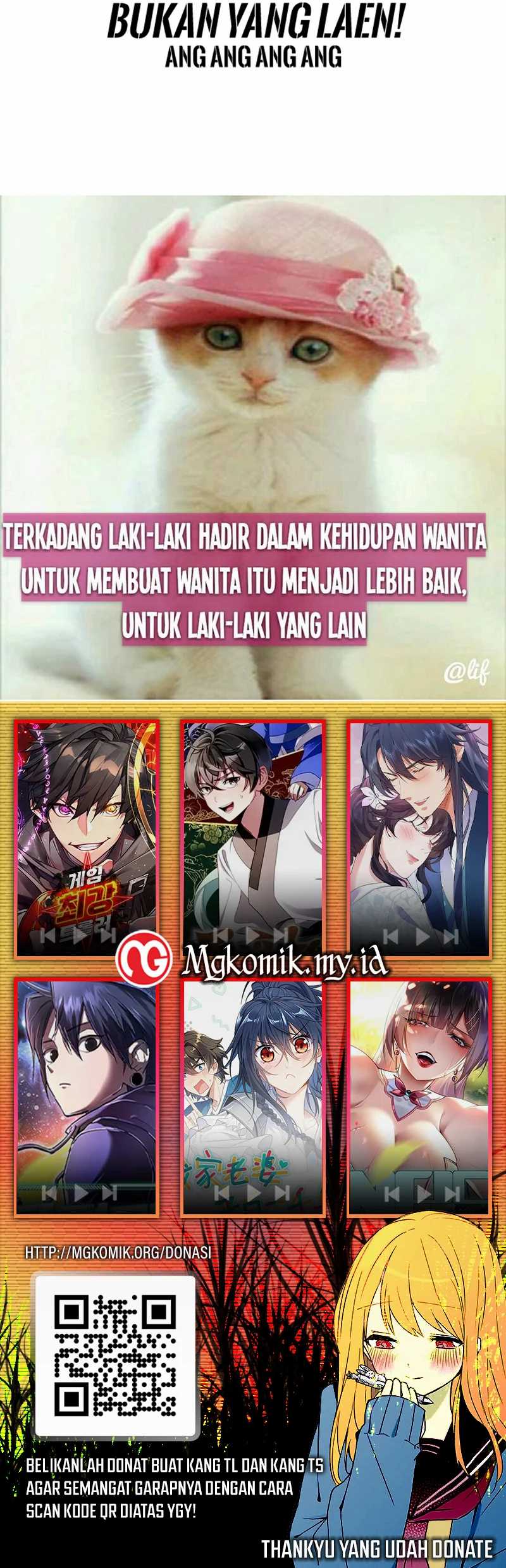 Star Ginseng Store Chapter 15