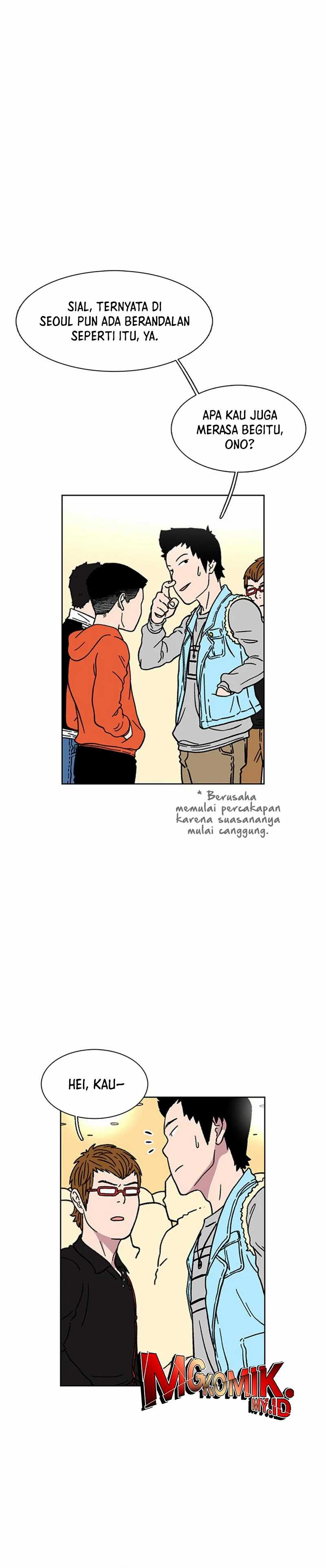 Star Ginseng Store Chapter 15