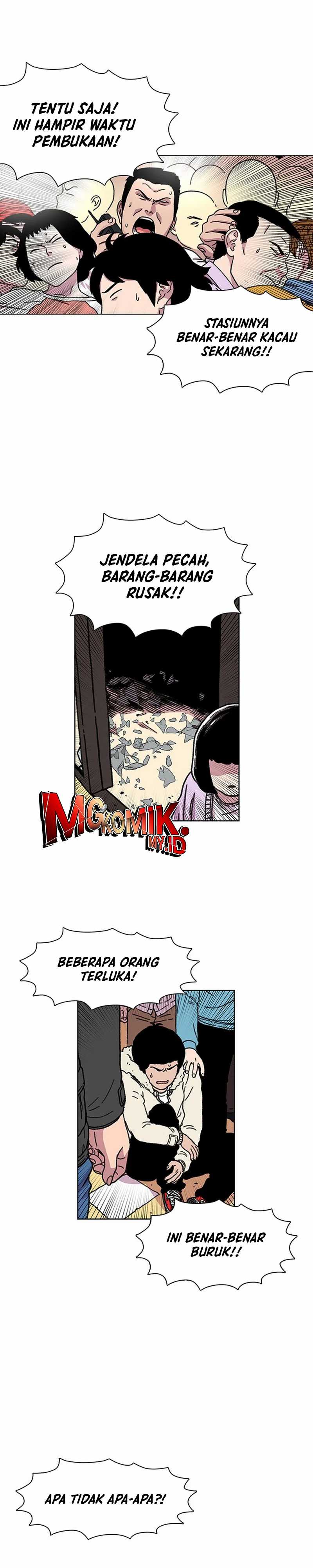 Star Ginseng Store Chapter 15