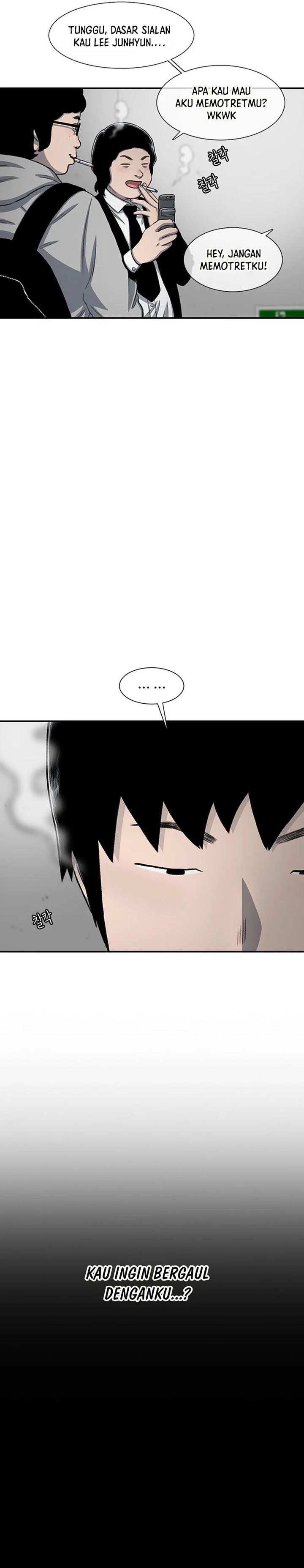Star Ginseng Store Chapter 150