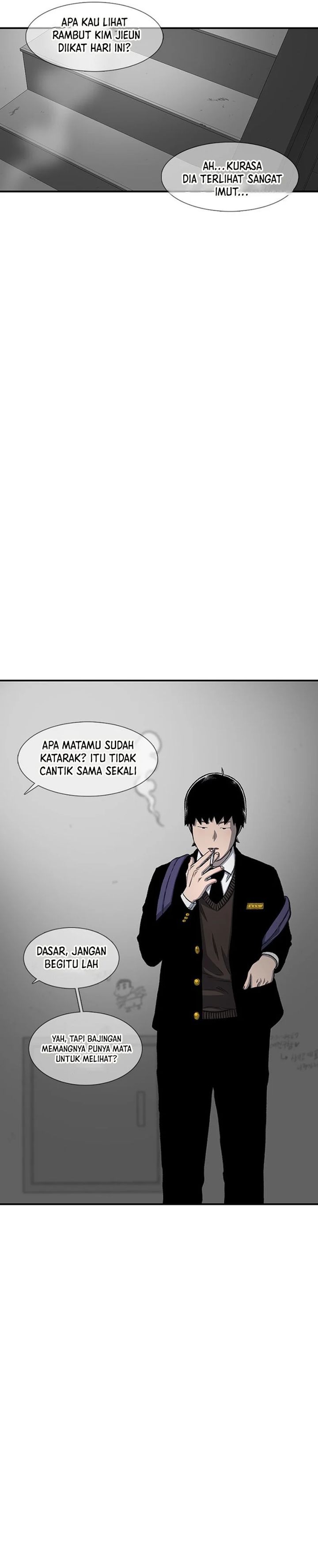 Star Ginseng Store Chapter 150