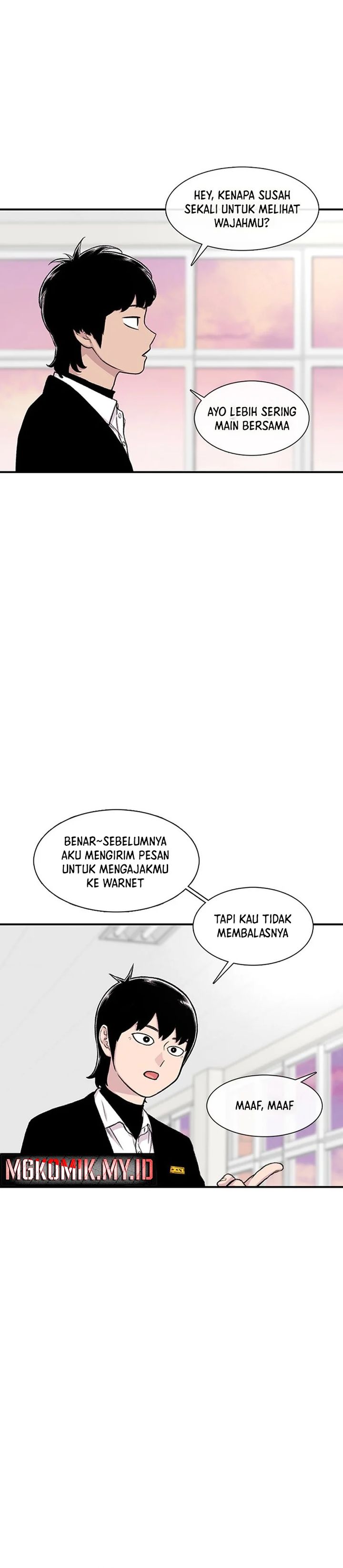 Star Ginseng Store Chapter 150
