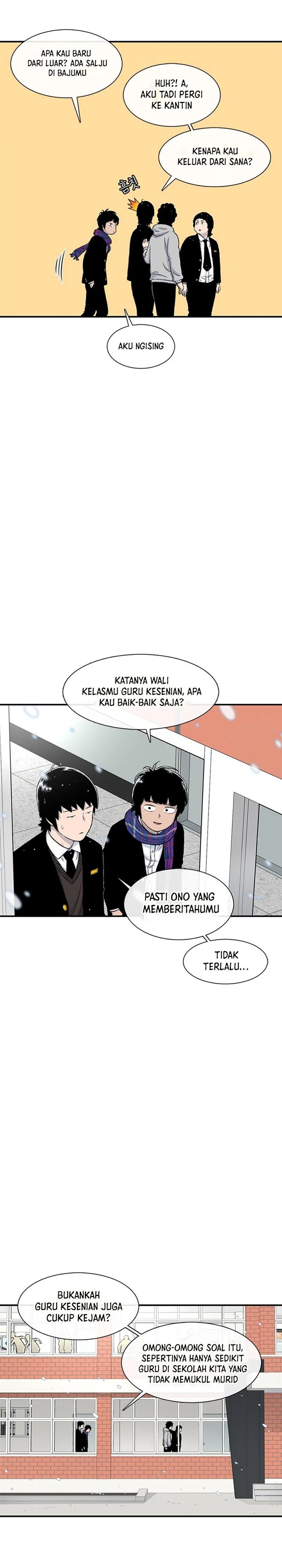 Star Ginseng Store Chapter 151