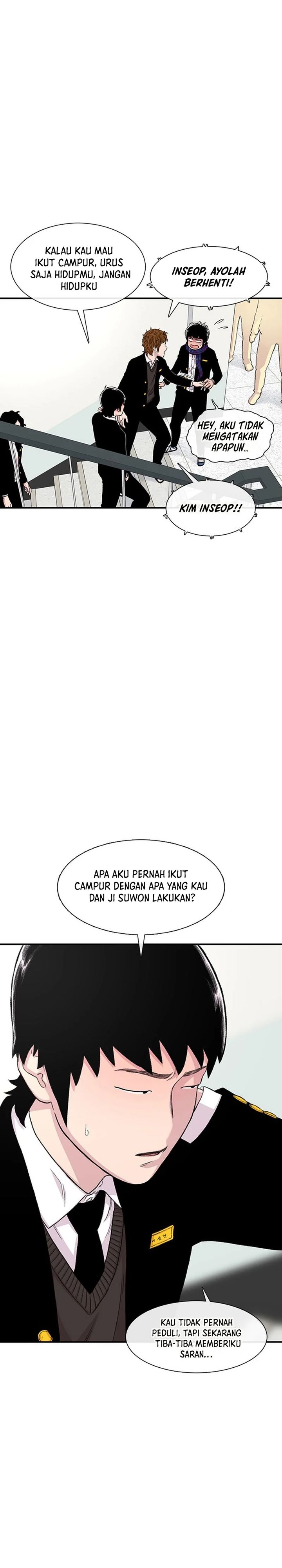 Star Ginseng Store Chapter 151