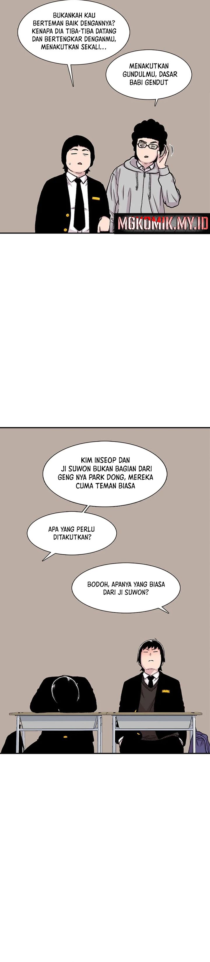 Star Ginseng Store Chapter 151
