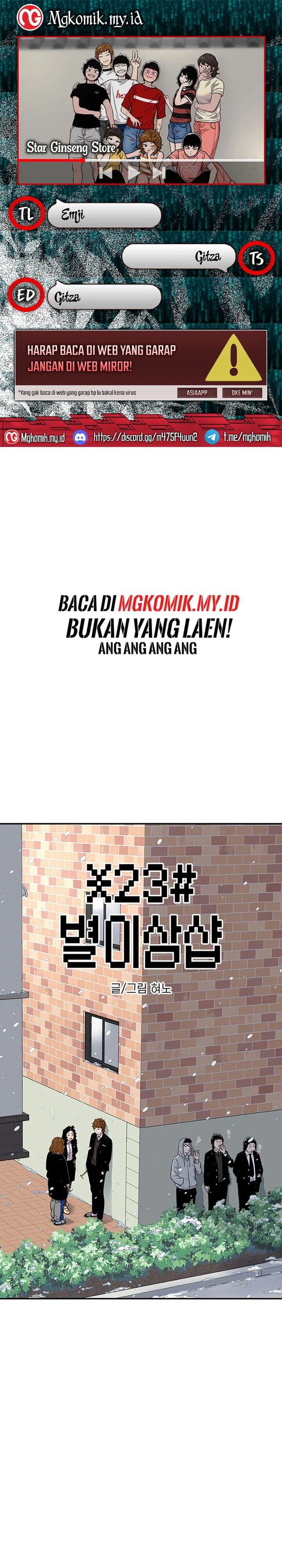 Star Ginseng Store Chapter 151
