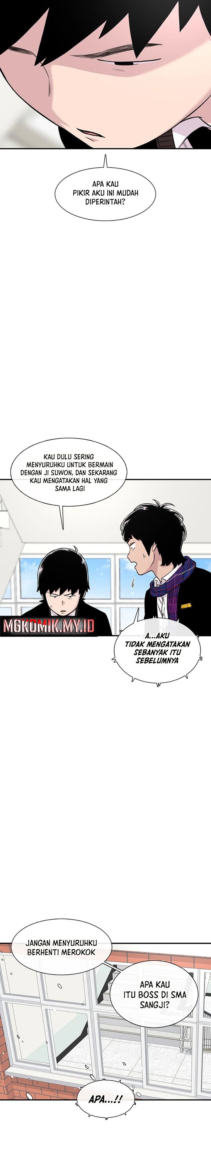 Star Ginseng Store Chapter 151