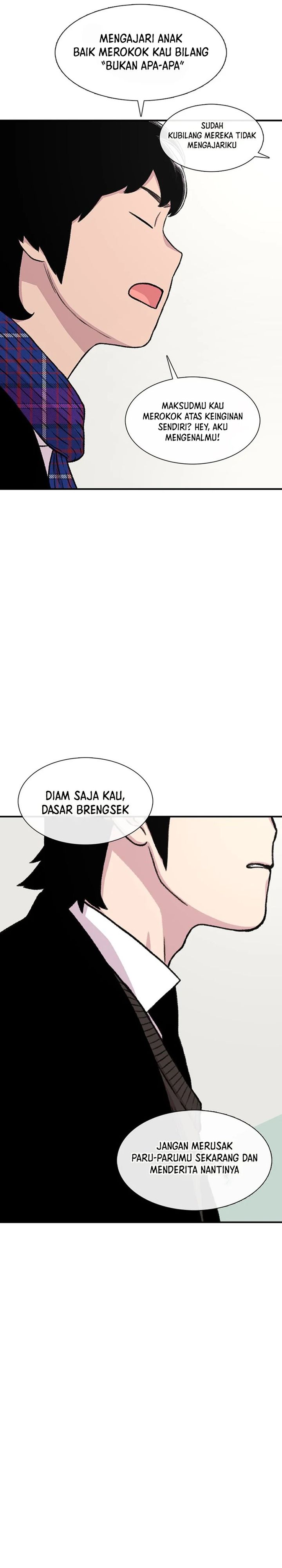 Star Ginseng Store Chapter 151