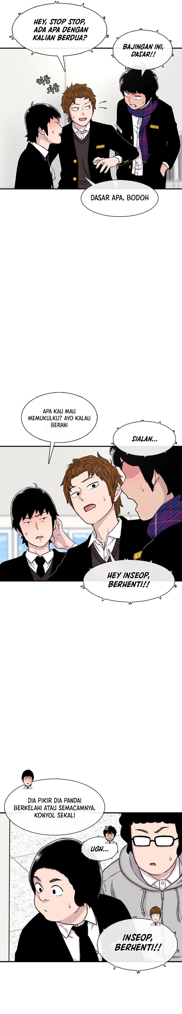 Star Ginseng Store Chapter 151