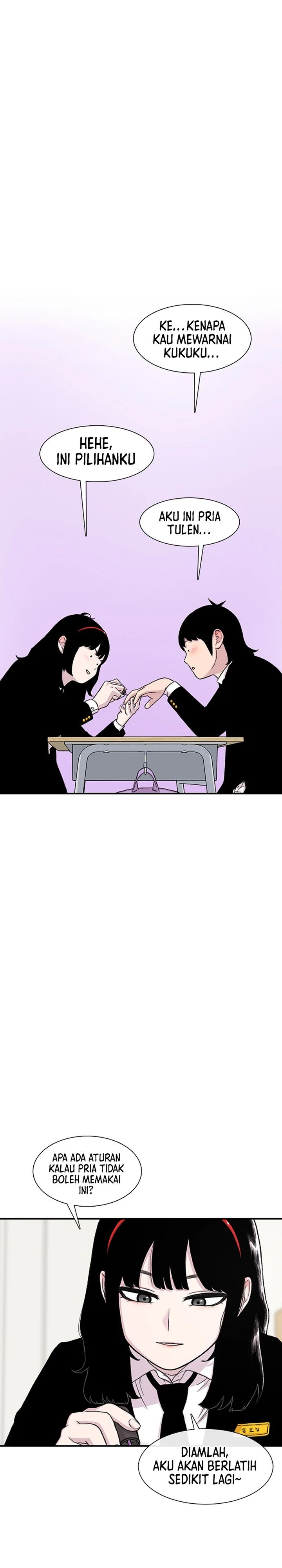 Star Ginseng Store Chapter 152