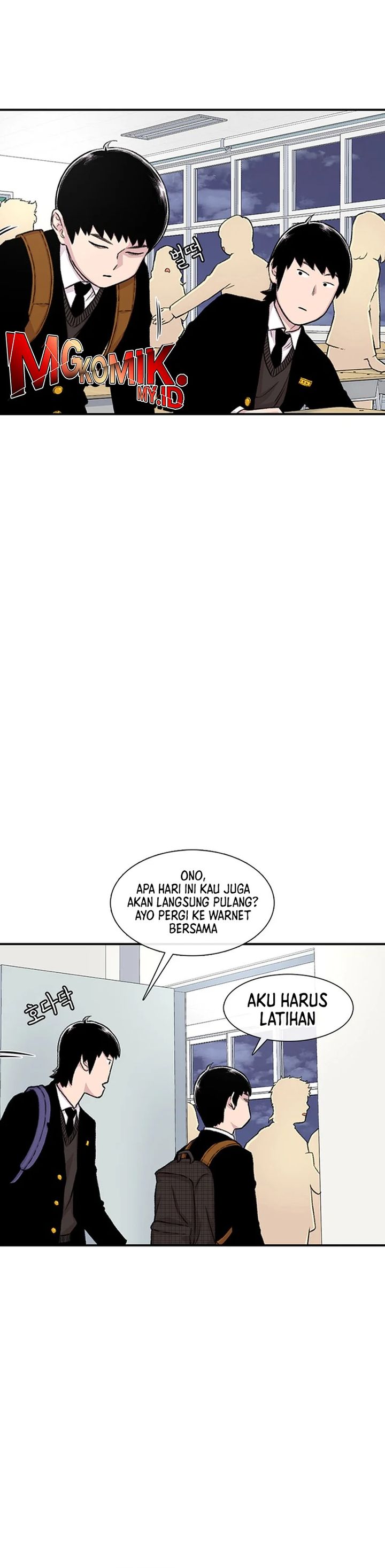 Star Ginseng Store Chapter 152
