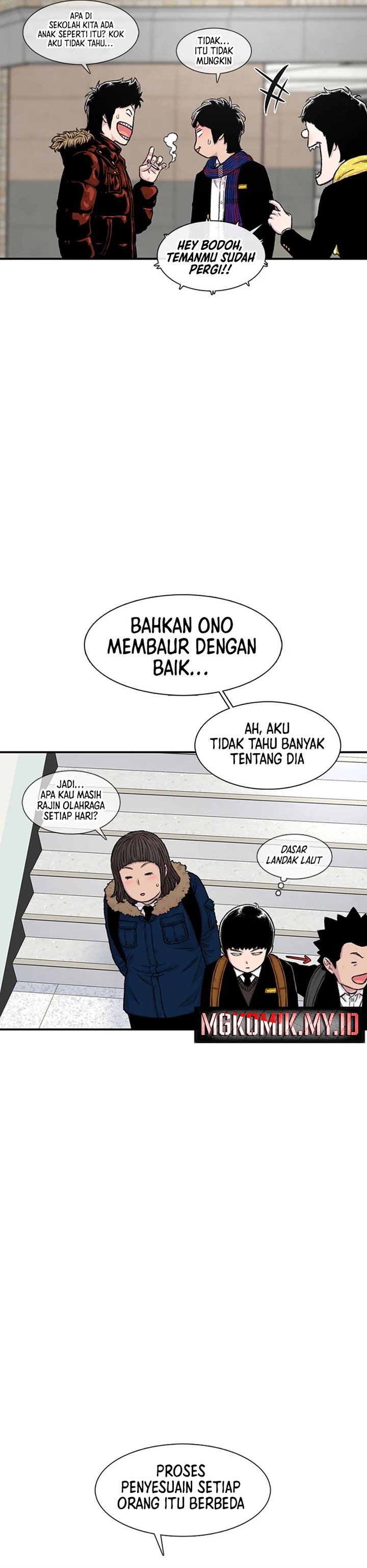 Star Ginseng Store Chapter 152
