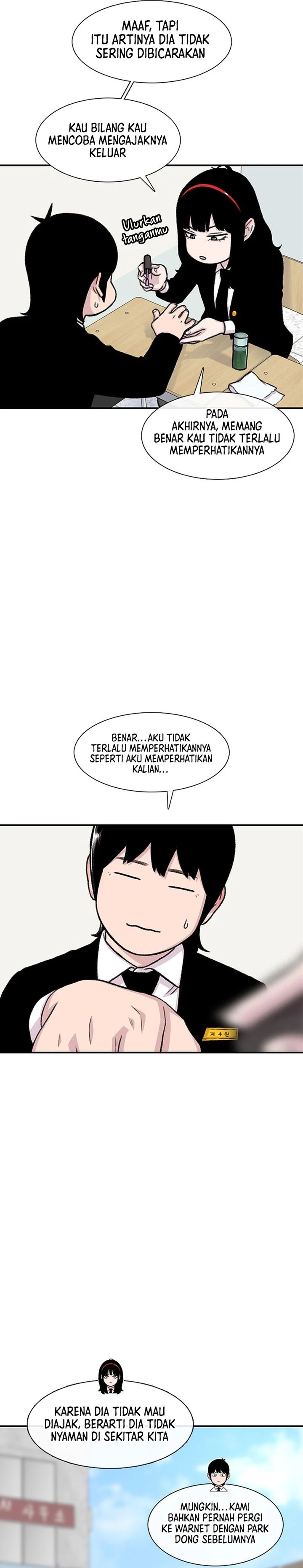 Star Ginseng Store Chapter 152